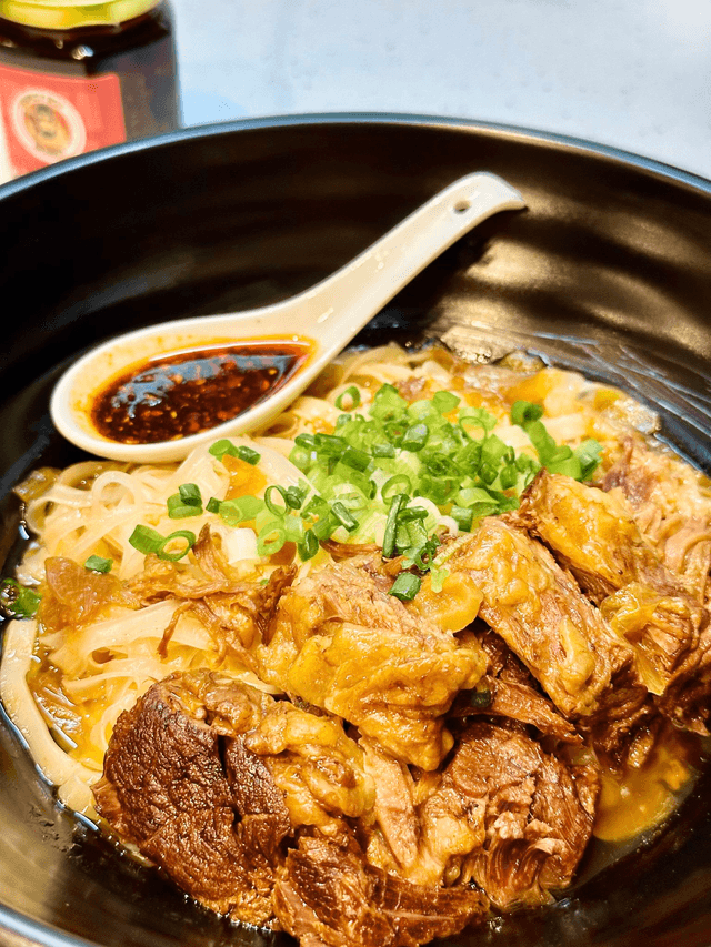 Umami Chilli Oil